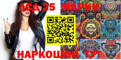 меф Будённовск