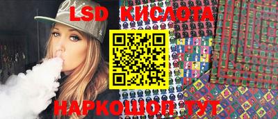 кокаин VHQ Бугуруслан