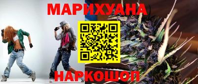 меф Будённовск