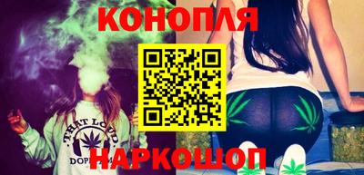 мескалин Бузулук