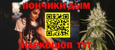 мескалин Бузулук
