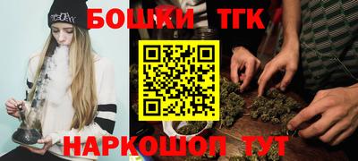мескалин Бузулук