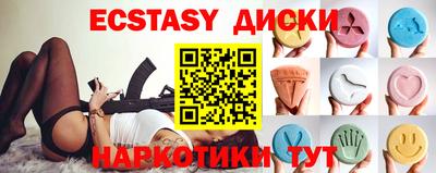 кокаин VHQ Бугуруслан
