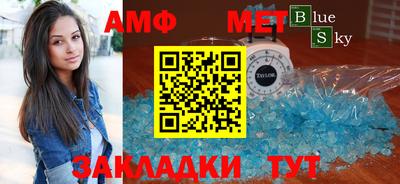кокаин VHQ Бугуруслан