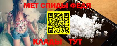 кокаин VHQ Бугуруслан