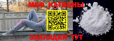 кокаин VHQ Бугуруслан