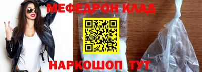 кокаин VHQ Бугуруслан